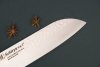 Nóż Sekiryu KASHI Santoku 165 mm [SR-VGH100W]